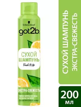 Сухой шампунь для волос Got2b Fresh it Up Экстра-свежесть 200мл