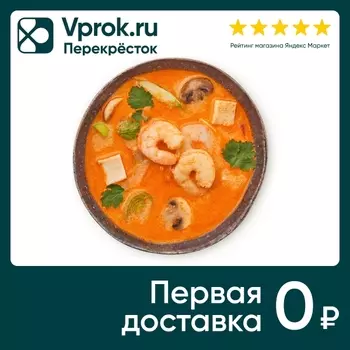 Суп Том Ям Перекресток Select с морепродуктами 370г