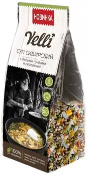 Суп Yelli Сибирский с белыми грибами и перловкой 125г