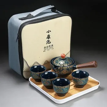 Фарфоровый чайный сервиз Gongfu, портативный набор чайников с вращающимся на 360 градусов чайником и заварочным устройством, портативный подарочный пакет «все в одном»