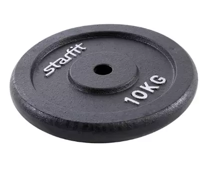 Диск чугунный Starfit BB-204 10 кг, d=26 мм, черный