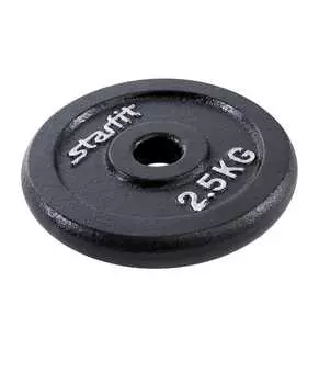 Диск чугунный Starfit BB-204 2,5 кг, d=26 мм, черный