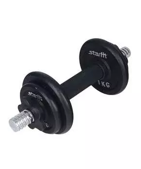 Гантель разборная чугунная Starfit DB-703, 4 кг