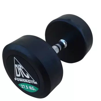 Гантели пара 27.5кг DFC POWERGYM DB002-27.5
