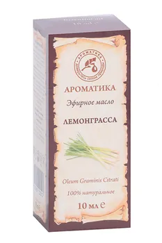 Масло Лемонграссовое эфирное, 10 мл