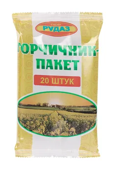 Горчичники, 20 шт, пакеты