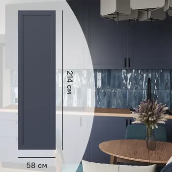 Фальшпанель для кухонного шкафа Котлас 58x214 см Konsensa МДФ цвет синий