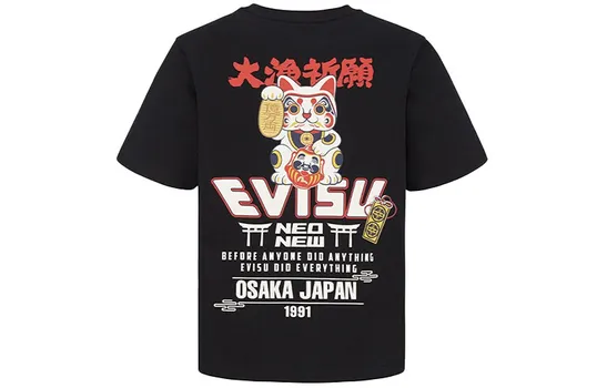 Футболка мужская Evisu, черный