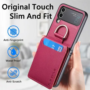 Для Samsung Z Flip 4 Zflip4 Противоскользящий кожаный чехол с кольцом на палец для Samsung Galaxy Z Flip 4 5g Flip4 Чехол-кошелек с держателем для карт for Samsung Z Flip 4 чёрный