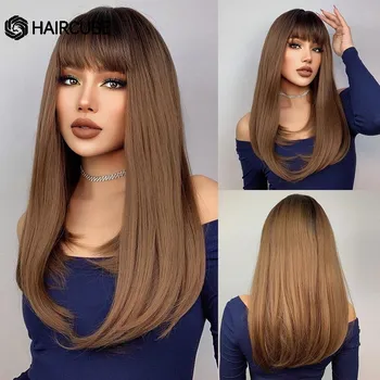 HAIRCUBE Длинный белый синтетический парик с челкой, прямые парики Fier для женщин, повседневные термостойкие парики для косплея, вечеринки