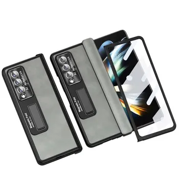 Кожаный чехол с противоударным передним стеклом и пленкой для Samsung Galaxy Z Fold 4 Fold4 Fold3 Fold 3 Zfold4, чехол для телефона с подставкой for Samsung Z Fold 4 чёрный