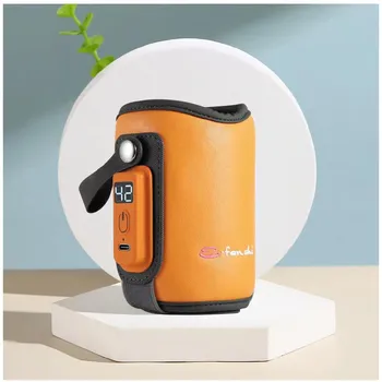 Подогреватель бутылочек Baby On the Go, мобильный подогреватель детских бутылочек, подогреватель детских бутылочек с регулируемой температурой, ЖК-дисплеем и USB жёлтый