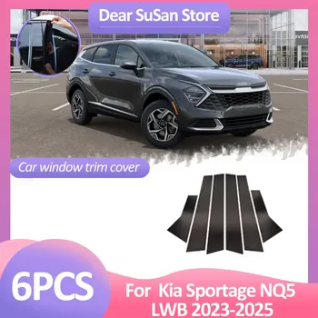 6 шт. Накладка на окно автомобиля для Kia Sportage 5 NQ5 Hybrid LWB 2023~2025 2024, наклейки на стойки колонн, дверные наклейки, черные аксессуары