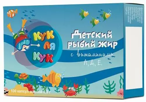 Рыбий жир Детский Кук ля Кук с витаминами А, Д, Е, капсулы 300 мг, 100 шт.