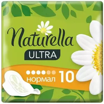 Прокладки Naturella Ultra Normal Single (ромашка), 10 шт.