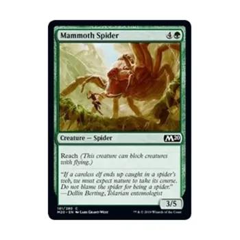 CCG Мамонтовый паук (С), MTG - Core Set 2020