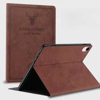Чехол для ipad mini 1 2 3 Tablet Funda тонкий ретро складной флип-подставка из искусственной кожи умный чехол для ipad mini 4 5 mini 6 чехол ipad mini 1 2 3 синий