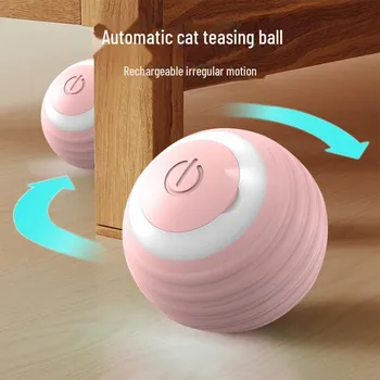 Автоматическая игрушка для кошек Gravity Ball - Саморазвлечение Катящийся Мяч Vertical Stripes синий