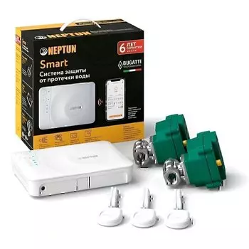 Система защиты от протечек воды Neptun Profi Smart 3/4" 12 В (модуль Smart Tuya, краны Profi 12В 2шт, проводные датчики SW005-2м 3шт)