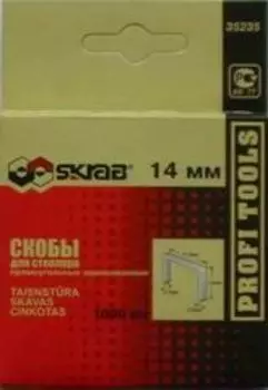 Скобы для степлера SKRAB