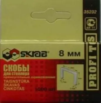 Скобы для степлера SKRAB