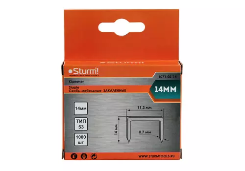 Скобы для степлера Sturm!