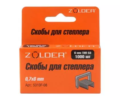 Скобы для степлера Zolder
