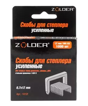 Скобы для степлера Zolder