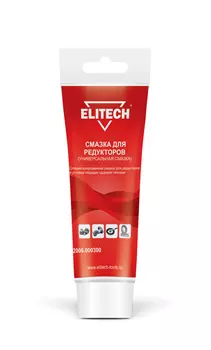 Смазка ELITECH