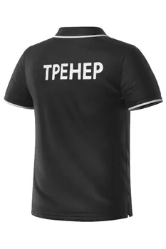 Спортивная футболка Polo MW stretch adult coach