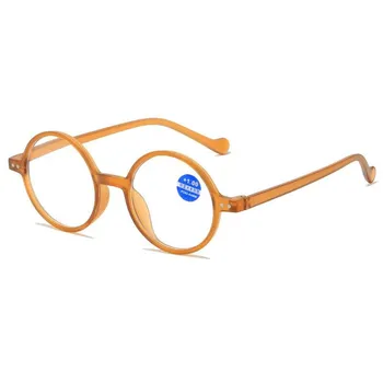 2023 новые круглые очки для пресбиопии для женщин Elderlyanti Blue Light Hd против усталости мужские очки для чтения очки +1.0 чёрный