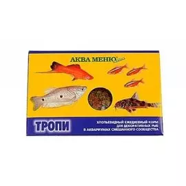 Корм Аква Меню Тропи для рыб (11 г)