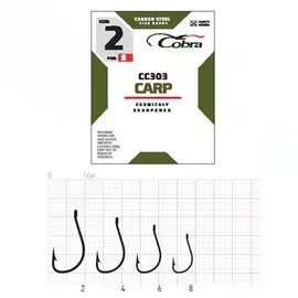 Крючки Cobra Carp CC303 (004, 8 шт)