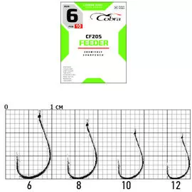 Крючки Cobra Feeder Sport CF205 (010, 10 шт)