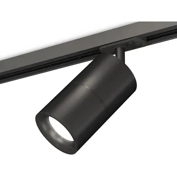 Комплект трекового однофазного светильника 220V Ambrella Techno Spot XT7402021