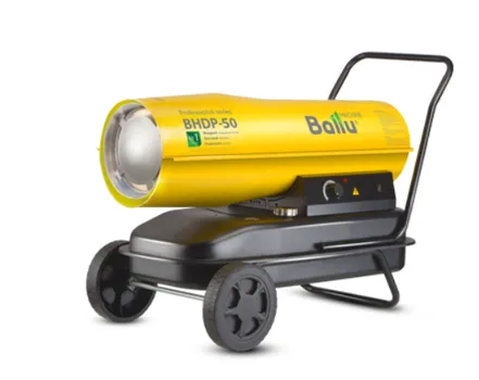 Тепловая пушка Ballu BHDP-50 дизельная, прямого нагрева