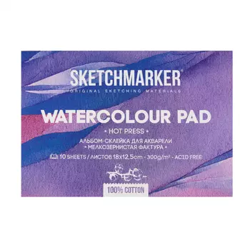 Альбом-склейка для акварели Sketchmarker 12,5х18 см 10 л 300 г, хлопок, мелкозернистая