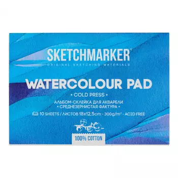 Альбом-склейка для акварели Sketchmarker 12,5х18 см 10 л 300 г, хлопок, среднезернистая