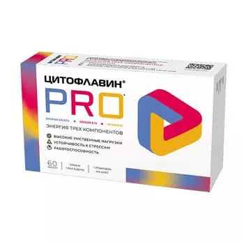 Цитофлавин Про капсулы 60 шт