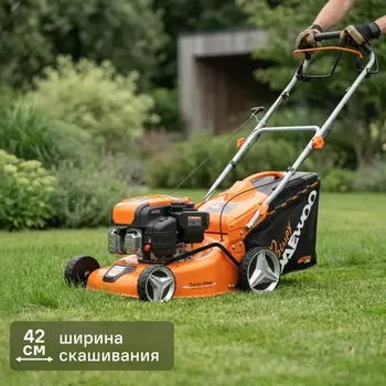 Газонокосилка бензиновая самоходная Daewoo DLM 4300SP 4 л.с. 42 см