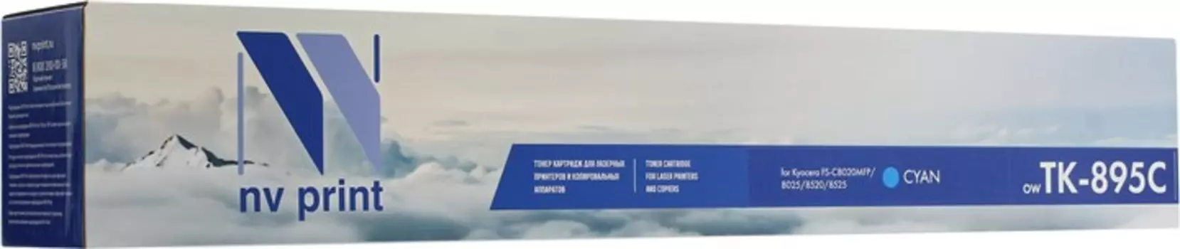 Картридж лазерный NV Print NV-TK895C, голубой, 6000 страниц, совместимый для Kyocera FS-C8020MFP/C8025MFP/FS-C8520MFP/C8525MFP