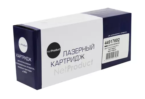 Картридж лазерный NetProduct N-44917602 (44917602), черный, 12000 страниц, совместимый для OKI B431/MB491/MB461/MB471