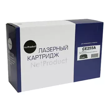 Картридж лазерный NetProduct N-CE255A (CE255A), черный, 6000 страниц, совместимый для LaserJet P3015, LaserJet Pro M521, LaserJet Enterprise 500 M525