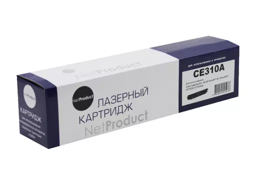Картридж лазерный NetProduct N-CE310A (CE310A), черный, 1200 страниц, совместимый для CLJ CP1025/1025nw/Pro M175