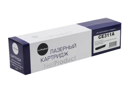 Картридж лазерный NetProduct N-CE311A (CE311A), голубой, 1000 страниц, совместимый для CLJ CP1025/1025nw/Pro M175