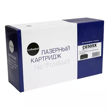 Картридж лазерный NetProduct N-CE505X (CE505X), черный, 6500 страниц, совместимый для LaserJet P2055/P2050