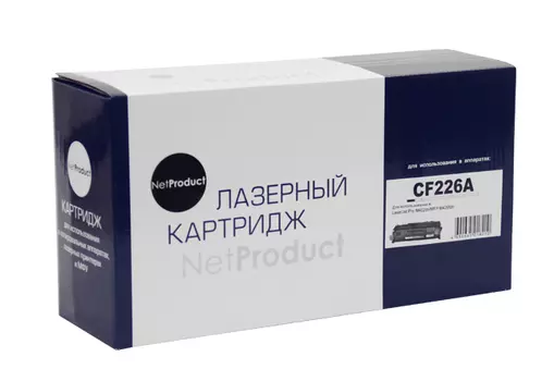 Картридж лазерный NetProduct N-CF226A, 3100 страниц, совместимый для HP LJ Pro M402/M426/LBP-212dw/214dw