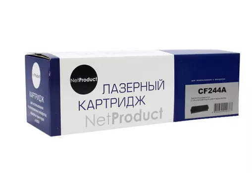Картридж лазерный NetProduct N-CF244A (44A/CF244A), черный, 1000 страниц, совместимый для LJ Pro M15/M15a/Pro MFP M28a/M28w