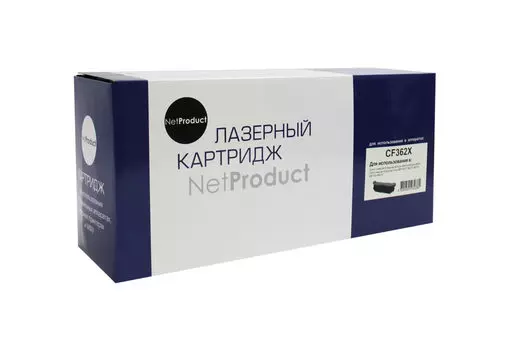 Картридж лазерный NetProduct N-CF362X (508X/CF362X), желтый, 9500 страниц, совместимый для CLJ Enterprise M552/553/MFP M577