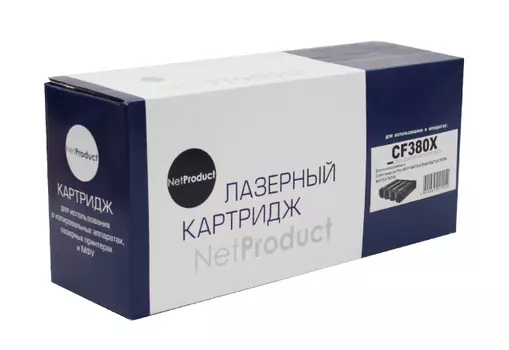 Картридж лазерный NetProduct N-CF380X (CF380X), черный, 4400 страниц, совместимый, для CLJ Pro MFP M476dn/dw/nw